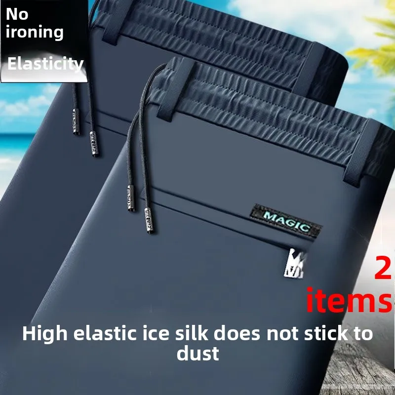 

Летние мужские свободные брюки прямого кроя, модные повседневные спортивные штаны, длинные брюки с охлаждающим эффектом, удобные спортивные штаны для папы