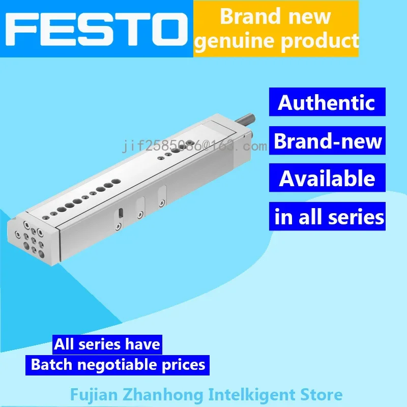 FESTO Genuine original 543990 DGSL-16-150-PA 543994 DGSL-16-40-P1A 543996 DGSL-16-80-P1A 544004 DGSL-16-150-Y3A,Price Negotiable