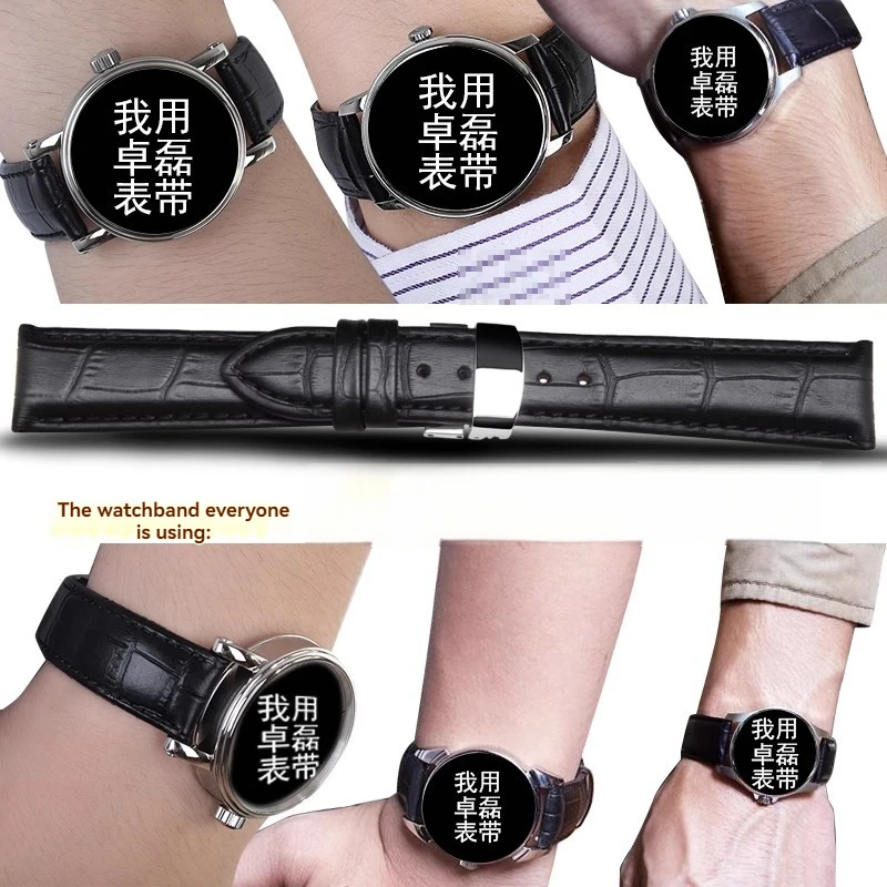 12mm 14mm 16mm 18mm 20mm 22mm Genuine Leather Strap Cowhide Watch Chain Men's Women's Crocodile Patterned Watchband Black Brown