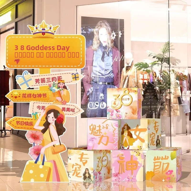 decorations-de-ballons-pour-la-journee-de-la-femme-decoration-de-magasin-de-bijoux-vetements-beau-salon-panneau-routier-accessoire-photo