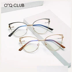O-Q CLUB Cat Eye Reading Glasses With Glass Lenses to Read Eyeglass Frames Lunettes De Lecture Lunette Pour Femme Original Men