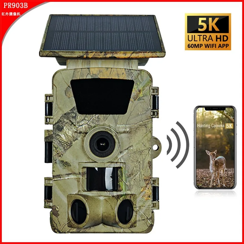 

【2024 Newest】60MP Wildlife Camera, Solar Powered, Night Vision, WiFi/APP, IP66, 120° Wide Angle, Motion Detection, Waterproof