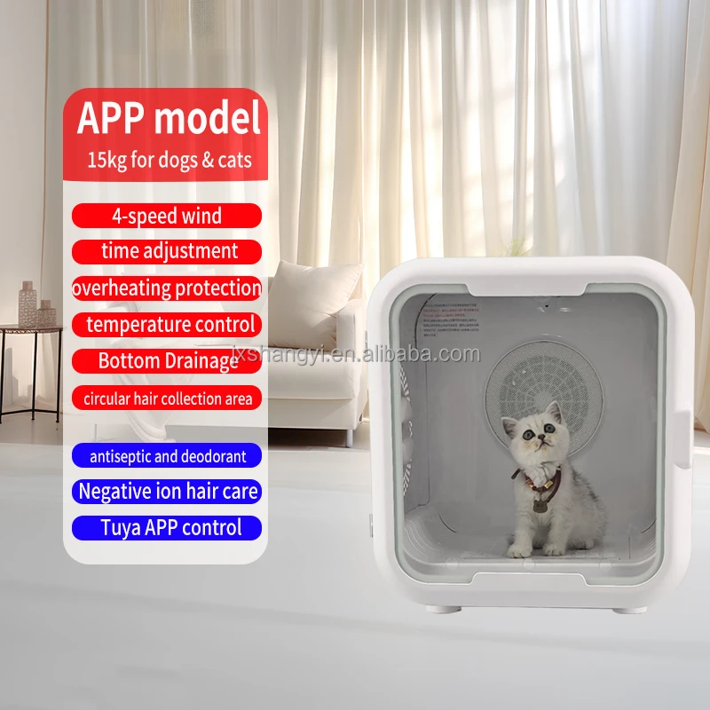 hit productFactory OEM 62L Automatic Safe Charge Luxury Pet Dog Cat Grooming Hair Dryer Tuya APP Control Smart Dryer Box