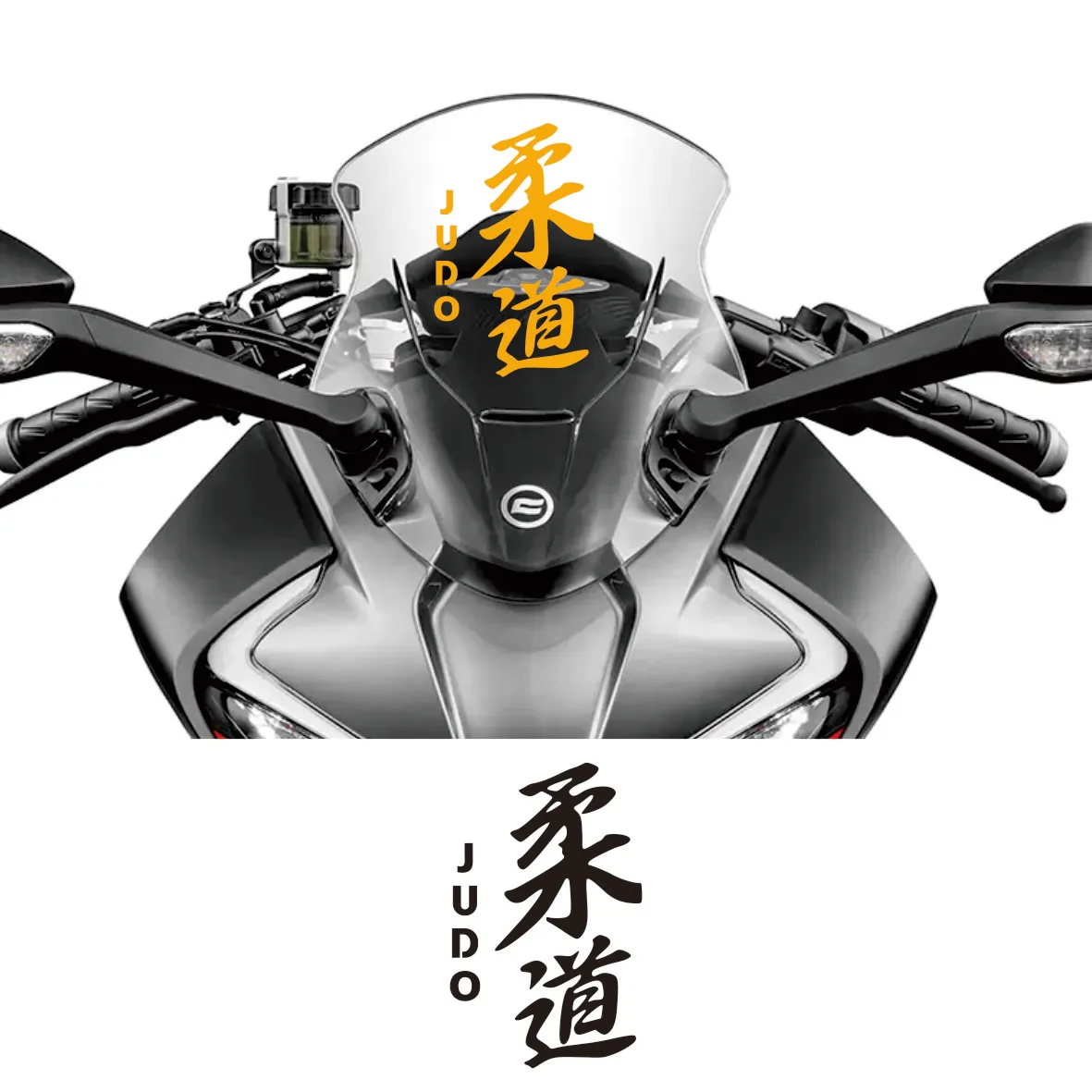 

Interesting JUDO Car Stickers Motorcycle Vinyl Decal Waterproof Car Styling Car Accessories Pegatinas Para Coche