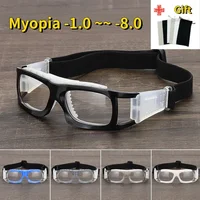 Gafas deportivas para adultos, lentes antiimpacto para miopía, hipermetropía, baloncesto, fútbol, béisbol, entrenamiento físico, ciclismo