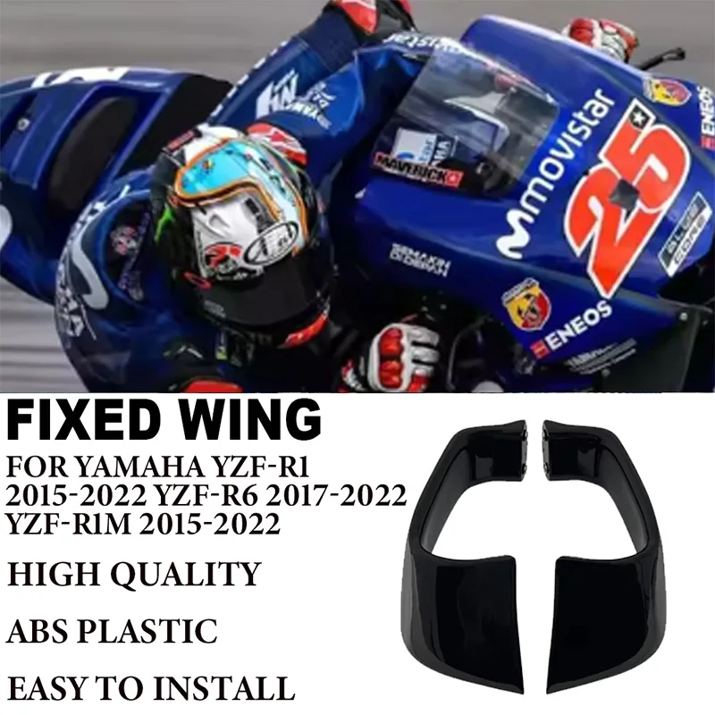 

For Yamaha YZF-R1 2015-2022 YZF-R6 YZFR6 2017-2022 YZF-R1M R1M 2015-2022 Motorcycle aerodynamics winglet fixed wing spoiler