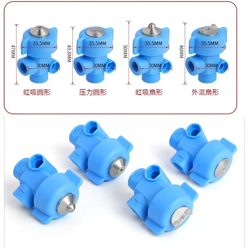 Plant cooling dust removal sprinkler humidification nozzle 0.3/0.5/0.6/0.7mm