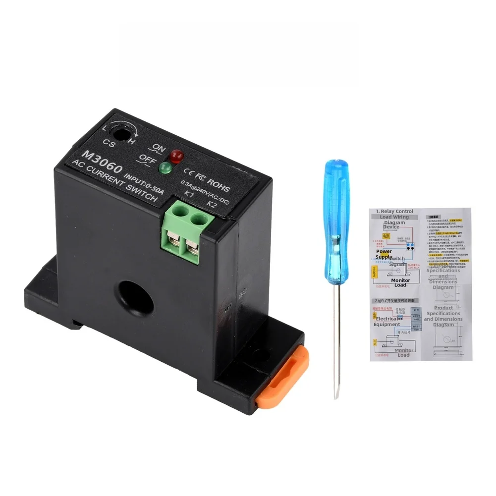 Adjustable AC Current Sensing Switch 0.2-30A 50A Non Contact Detector For PLC Control Alarm System Industrial Automation Tool