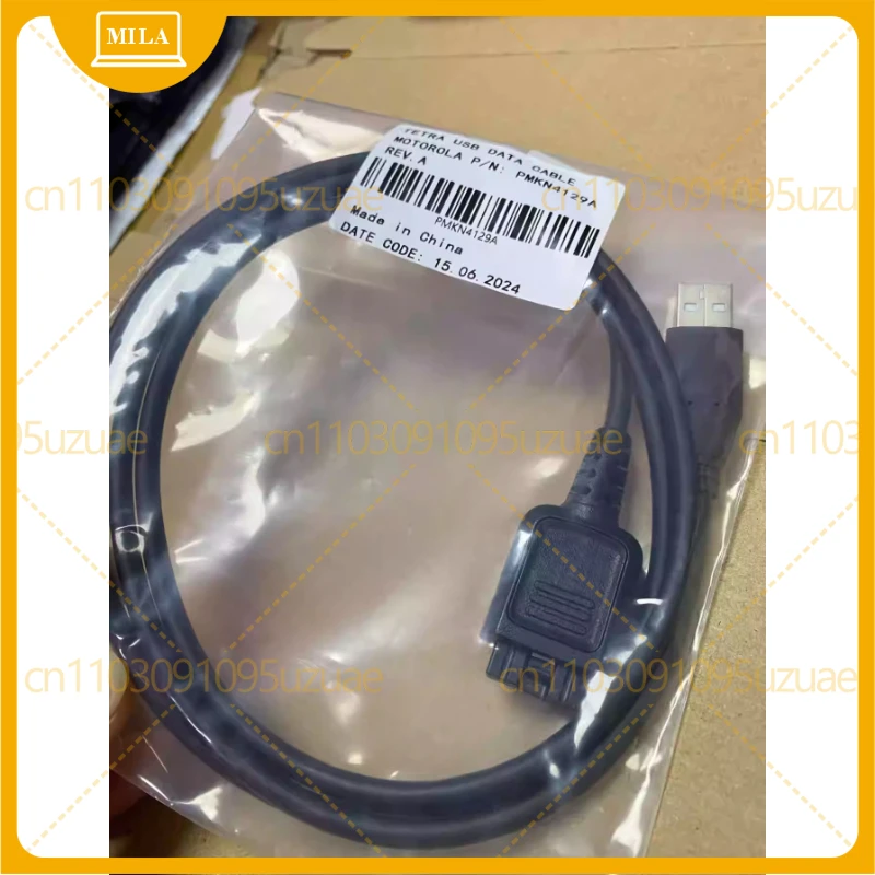 For Motorola TETRA MTP3150 MTP3550 MTP3250 MTP3100 MTP3200 MTP3500 MXP600 Radio PMKN4129A USB Programming Cable/ Charger Cable