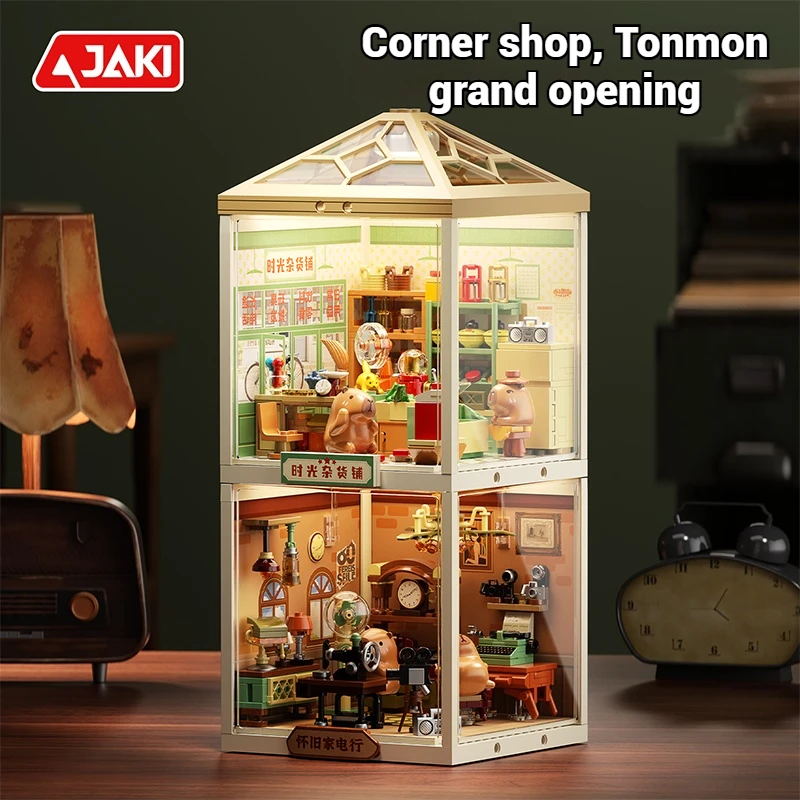 جاكي سوبر تاون ألعاب مكعبات البناء مشهد الشارع متجر عام نموذج تجميع لعبة سطح المكتب زخرفة هدية عيد ميلاد للأطفال