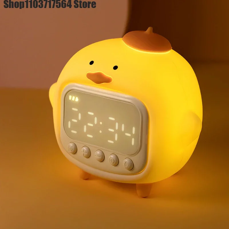 Cuddle Duck creative student cute animal cartoon with light cartoon clock multi-function nightlight mini program filled with ele