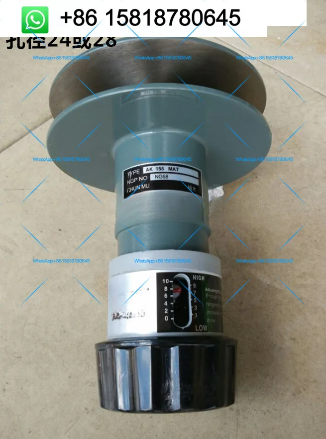 Infinite variable speed wheel, variable speed pulley, manual adjustable wheel, spring wheel, AK155, PE185 transmission