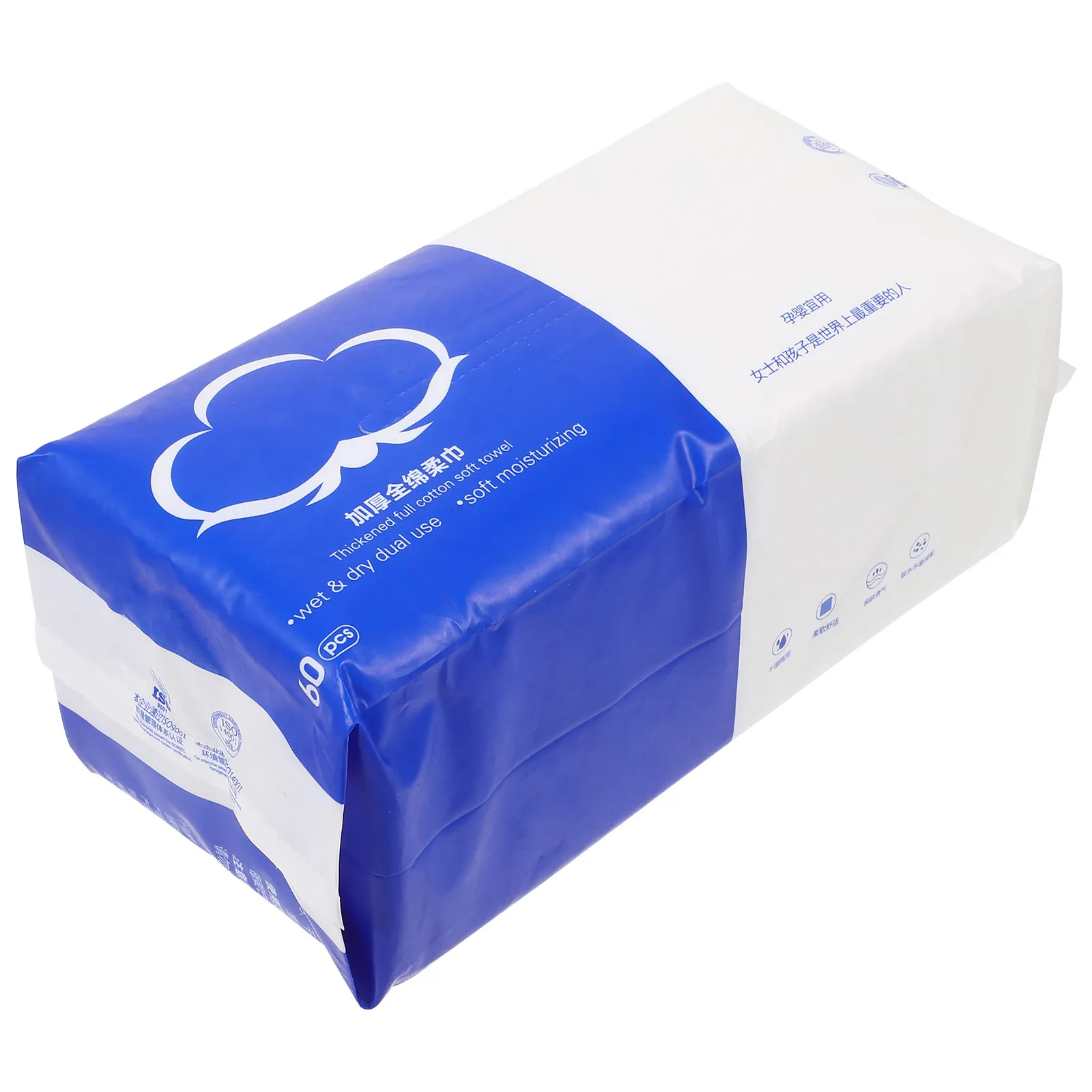 Multi-Purpose Dry & Wet Face Wipes – Soft Disposable Towels for Makeup Removal, Skincare & Nail Polish Cleaning