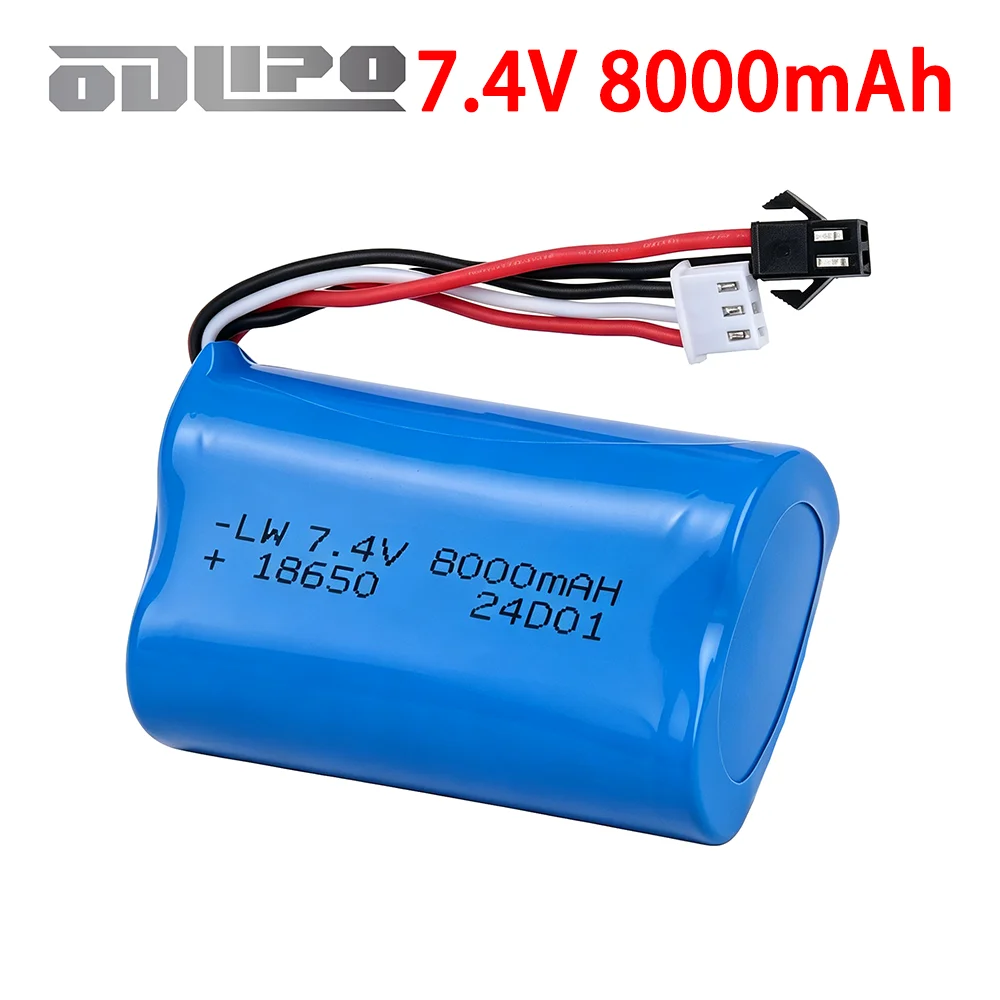 1/2/3/4/5Pcs Li-ion Battery 7.4V SM-2P 8000mAh 18650 for WPL MN99S D90 U12A S033g Q1 H101 Parts 7.4V Battery Rc Boats Cars