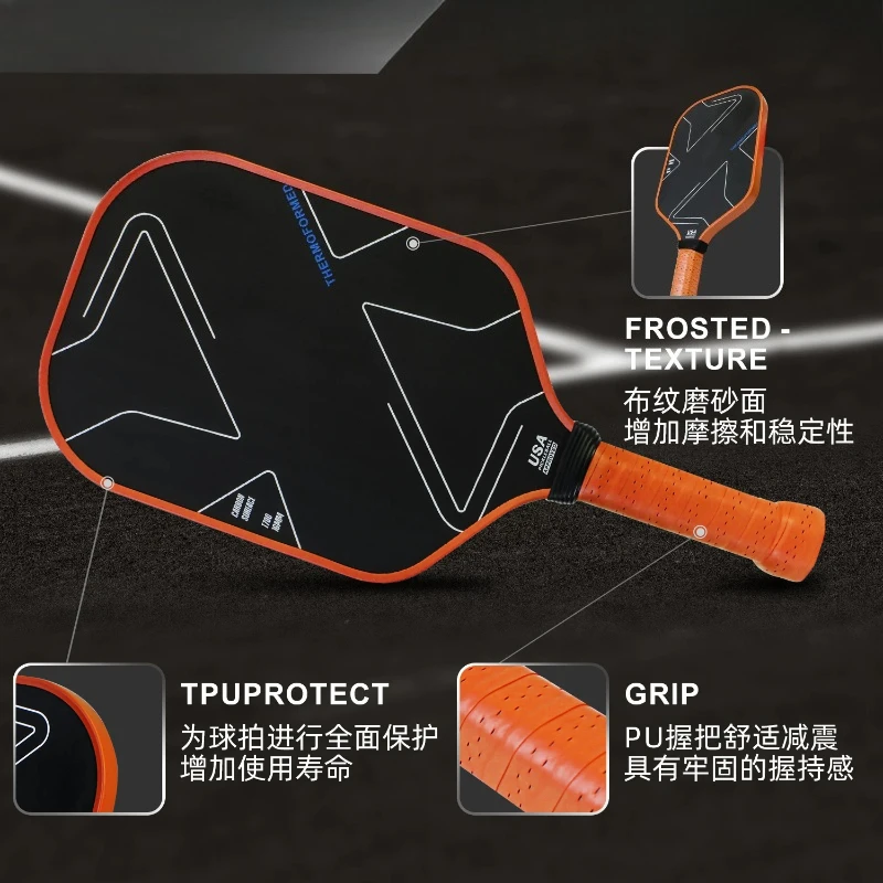 Carbon Fiber Peak Racket Fabric Frosted Integrated Hot Pressing Racket 2cm Thick Professional Event Peak Racket