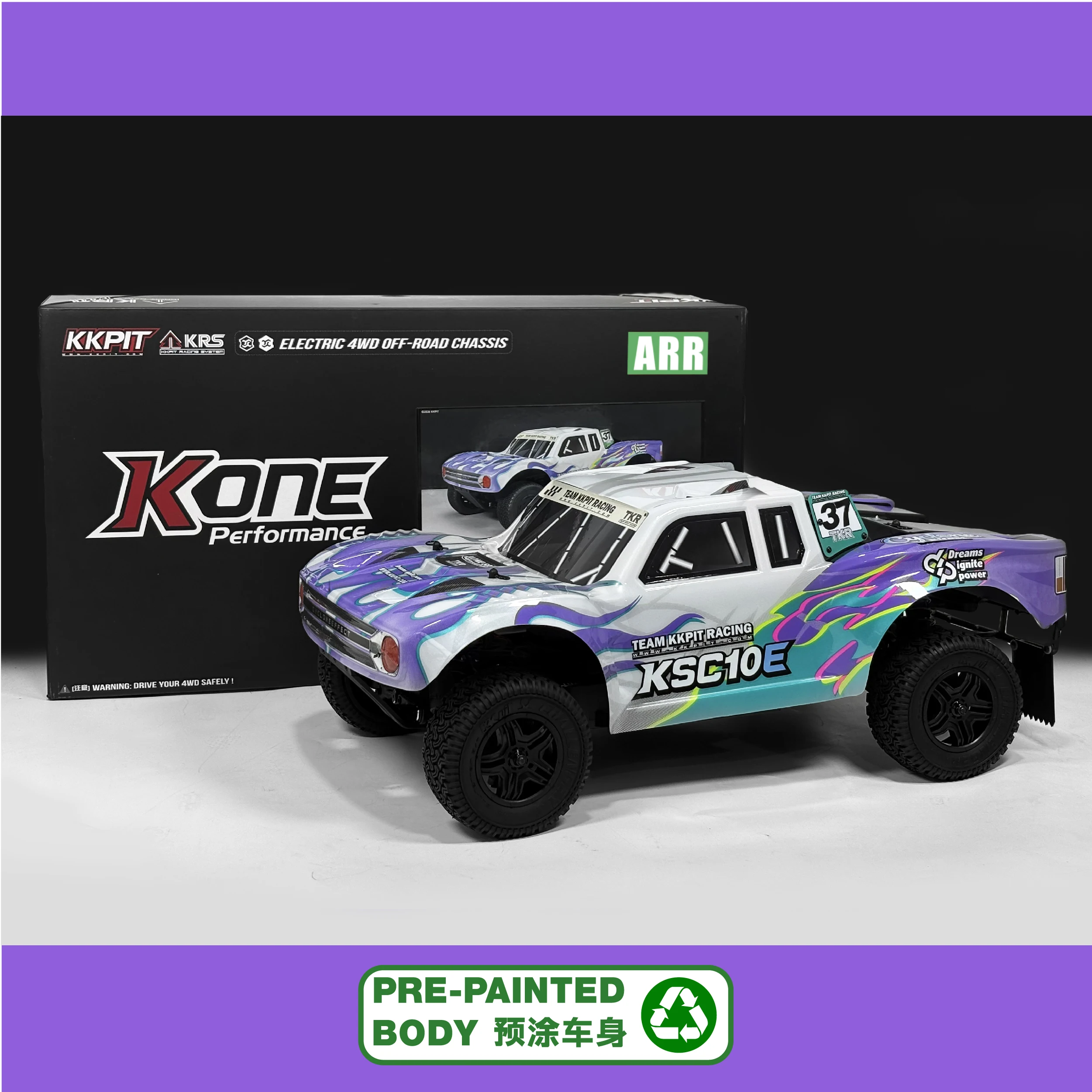 KKPIT 1/10 SCALE Cyclone Effect Short Course Truck | 330mm Wheelbase