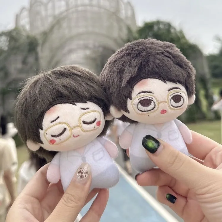 

2026 New Ziyu Cosplay Attribute White Eyed Fear 10cm Plush Doll Philosophy Moon Super Cute Cotton Doll Pendant