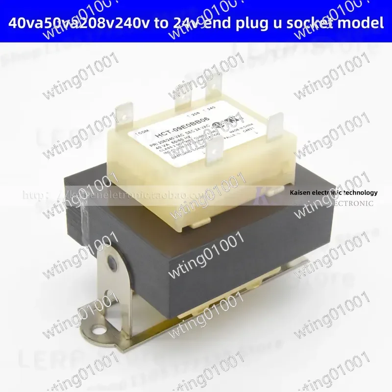 for HCT-09E0BB06 for HCT-09D0BB06 40VA 50VA Step Down Control Transformer 208V 240V Primary to 24V Secondary UL CSA Certified