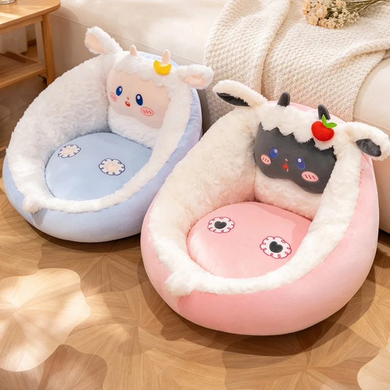 Sheep Chair Cushion Black Face White Face Soft Wrap Around Back Pillow for Home Office Support Living Room Decoration Gift