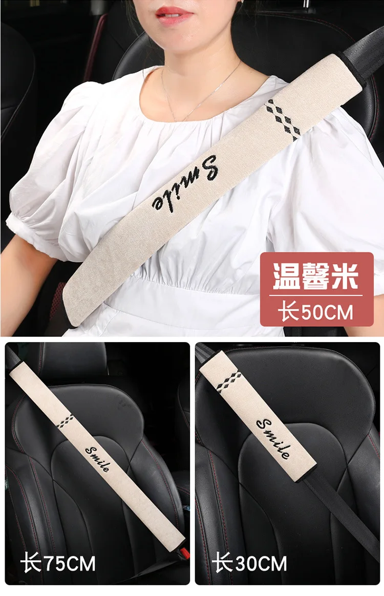 

Car Safety Belt Cover Pads Universal PU Auto Leather Shoulder Cushion Protector Vehicle Seat Strap for Women and Children