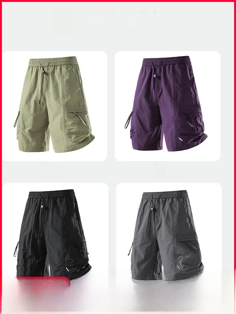 

Trendy Line Quick Dry Breathable Summer Men's Outdoor Fashionable Loose Workwear Casual Shorts Straight Leg Fit