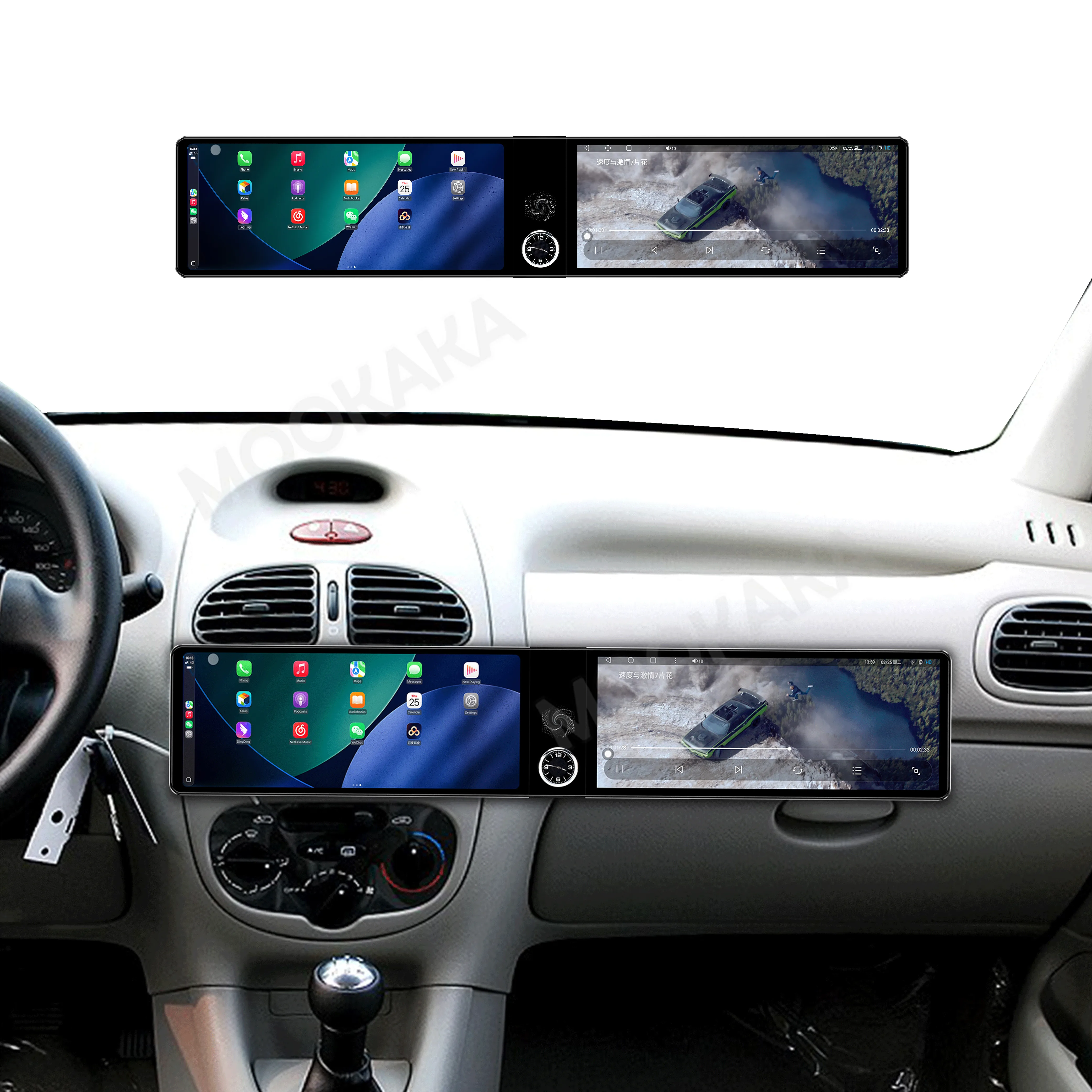 Android GPS Navigation Dual Screen 24.6