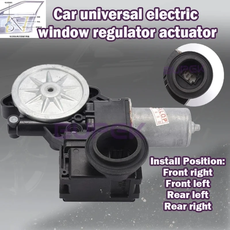 

85710/85720-42130/42140 For Toyota RAV4 2019 2020 2021 2022 Car universal electric window regulator motor actuator 857100R020