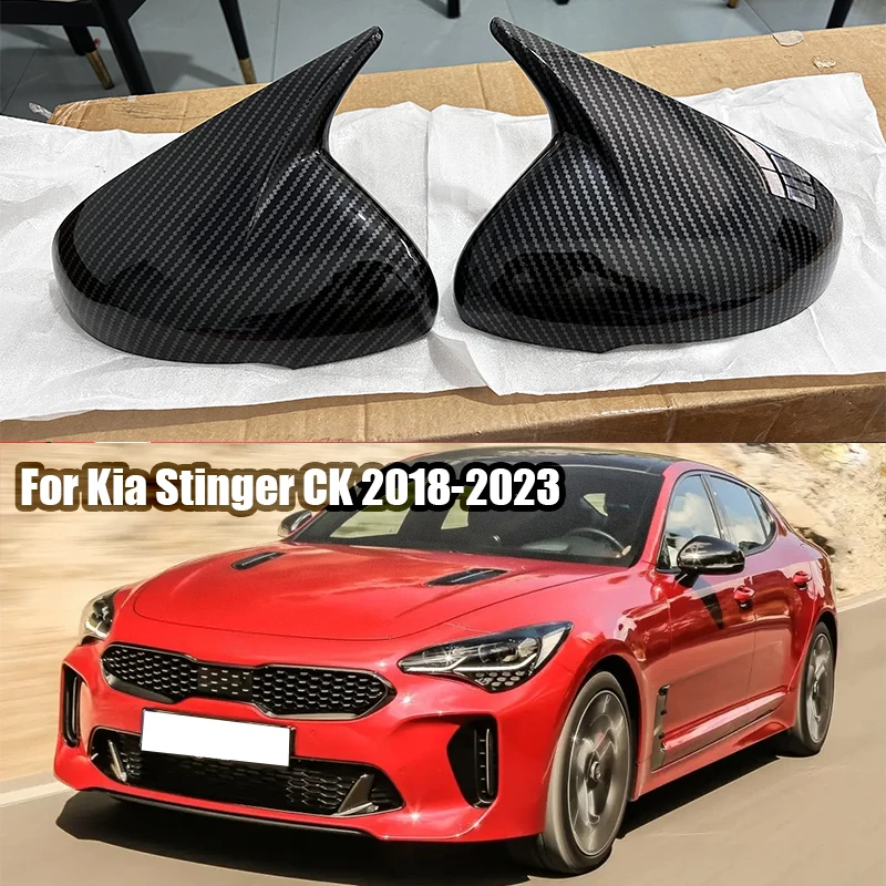 Car reversing mirror decorative cover ABS material adhesive installation for Kia Stinger CK 2023 2022 2021 2020 2019 2018