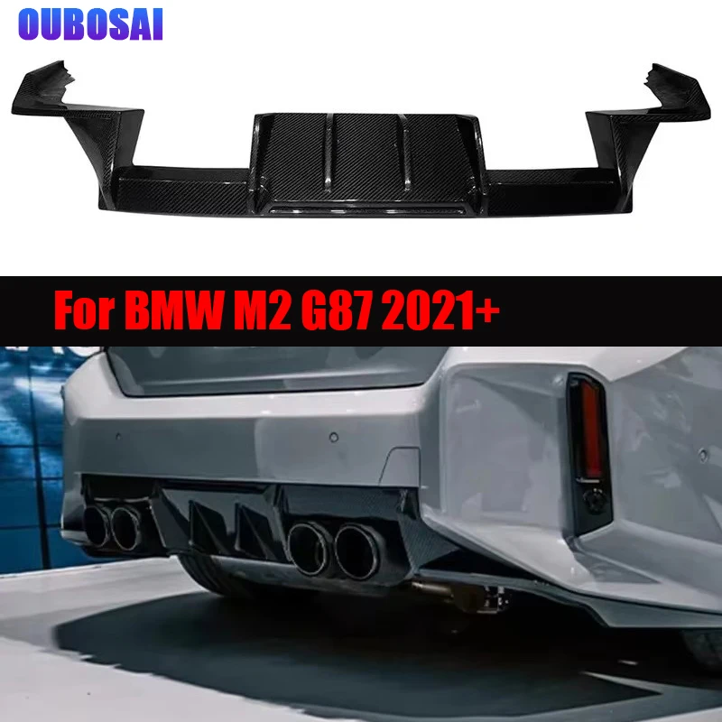 

Для BMW M2 G87 Задняя губа из сухого углеродного волокна Автомобильный задний бампер Диффузор Задние сплиттеры Спойлер Задняя губа MP Стиль автомобильные детали