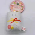Paper talisman