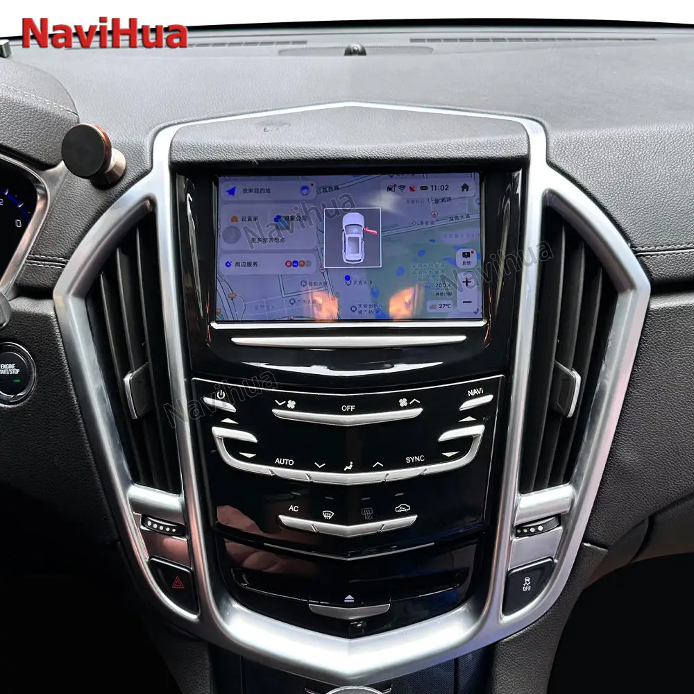 Navihua 8'' OEM Style Android Car Radio GPS Navigation with Flip Storage Box for For Cadillac ATS ATSL CTS SRX XTS 13-18 Style