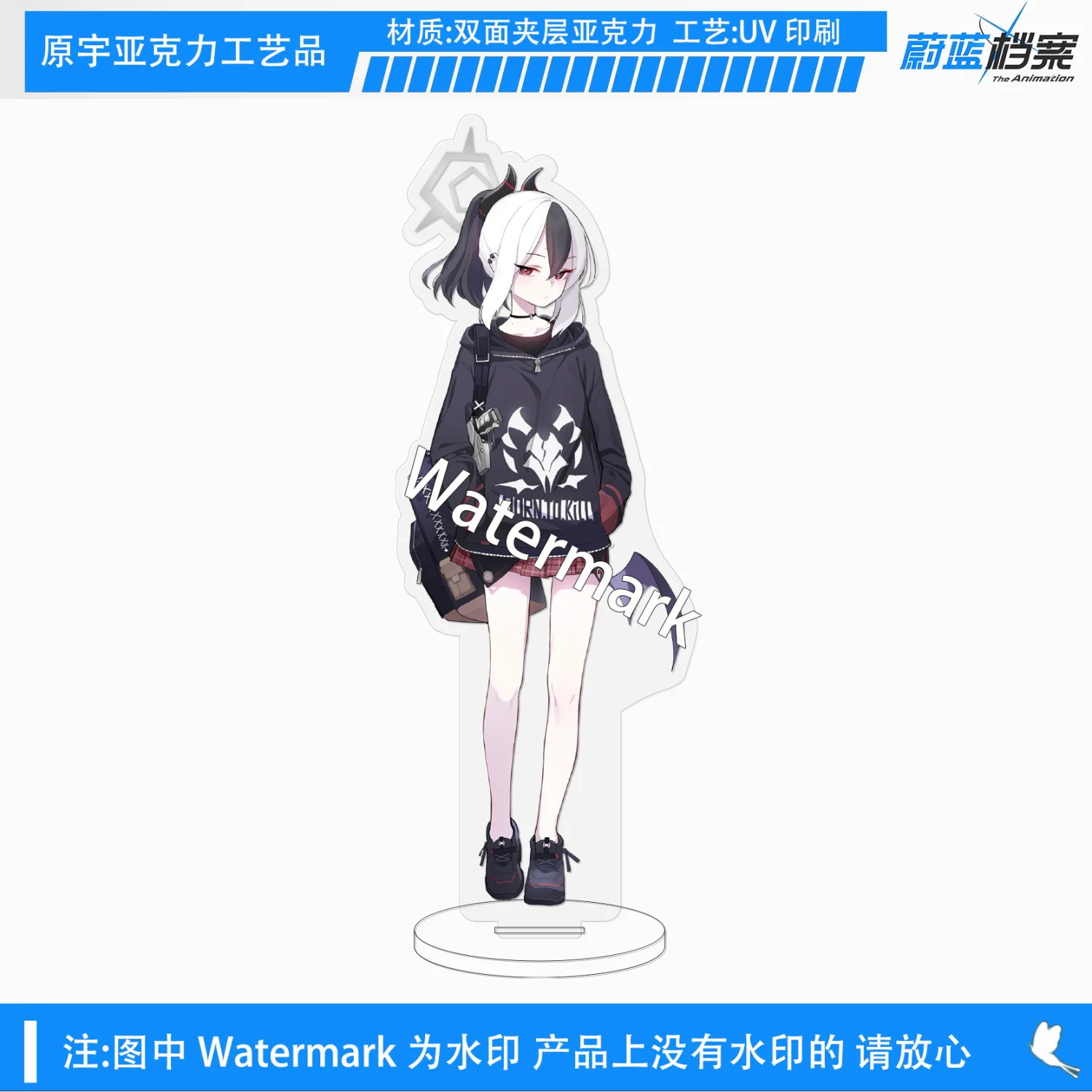 Blue Archive Anime Onikata Kayoko Acrylic Stand Model Figure Cosplay Plate Holder Topper Cartoon Birthday Fans Christmas Gift