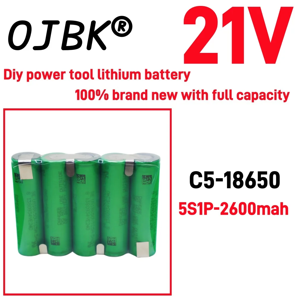 100% full capacity 18650 C5A 2600mAh 5200mAh 20A 3S4S5sSS12.6V14.8V18V for DIY screwdriver battery welding battery pack