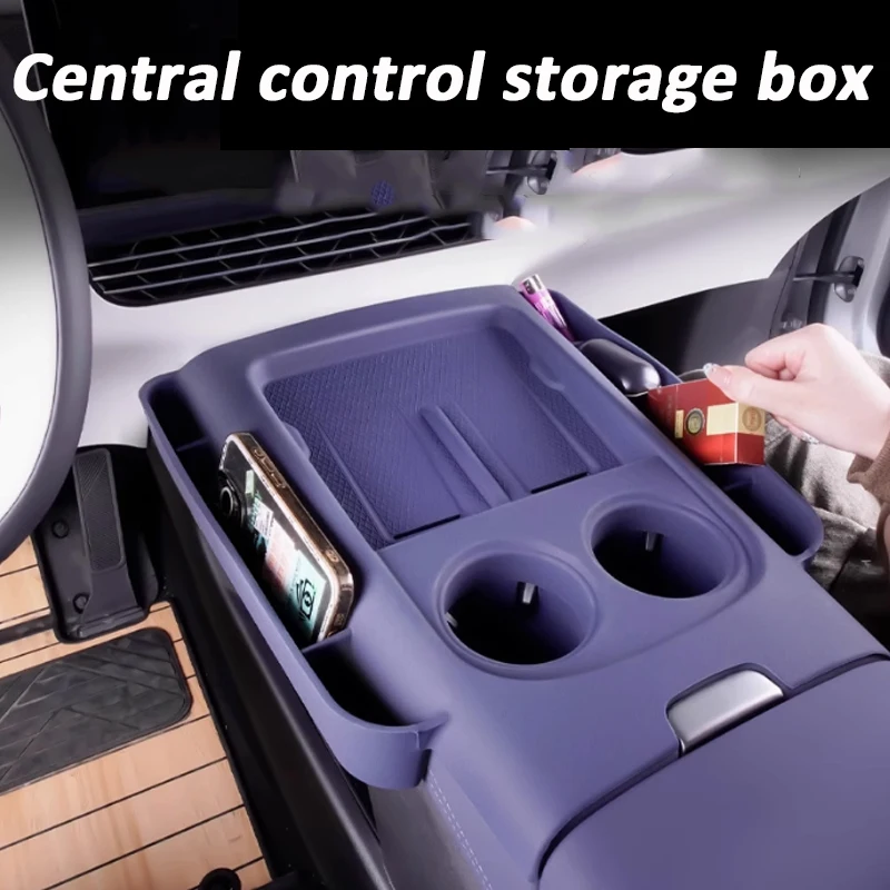 

For XPeng G6 2025 Central Control Storage Box Silicone Integrated Type Waterproof Dustproof Car Accessories