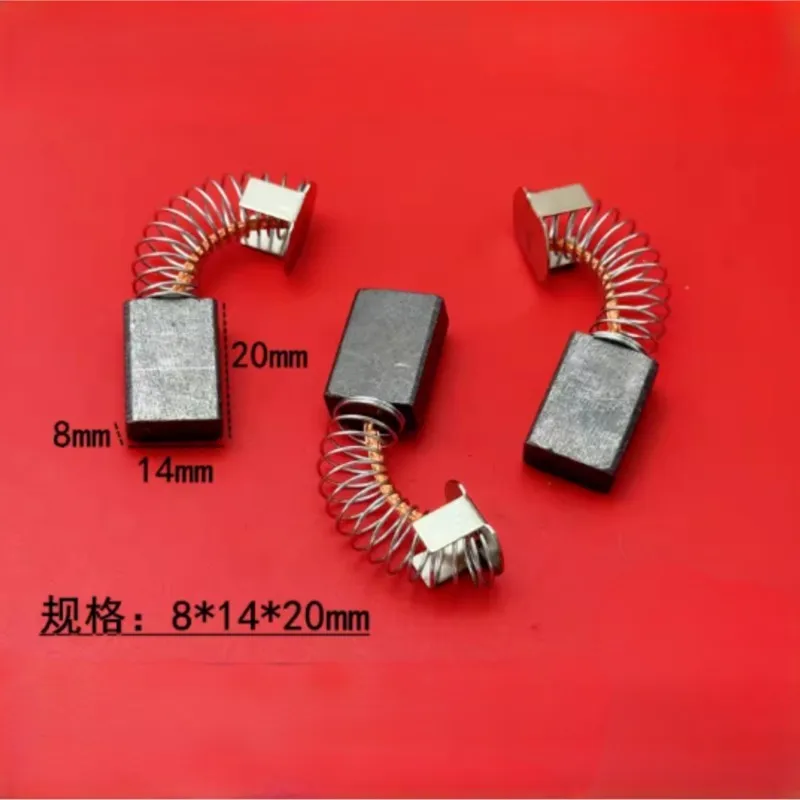 

Угольная щетка для подметальной машины, 8*14*20, двигатель самосвала, машина для резки кромок, пружинная угольная щетка