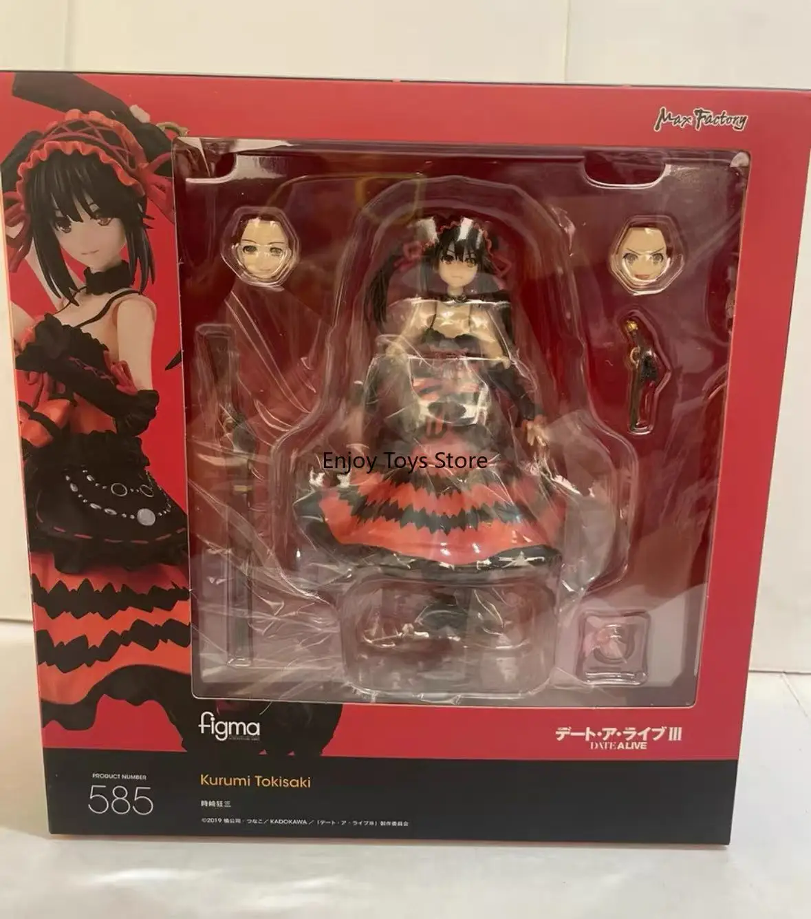 

In Stock GSC Figma 585 Dating Battle Tokisaki Kurosan Moving Figure 1/12 Soldier