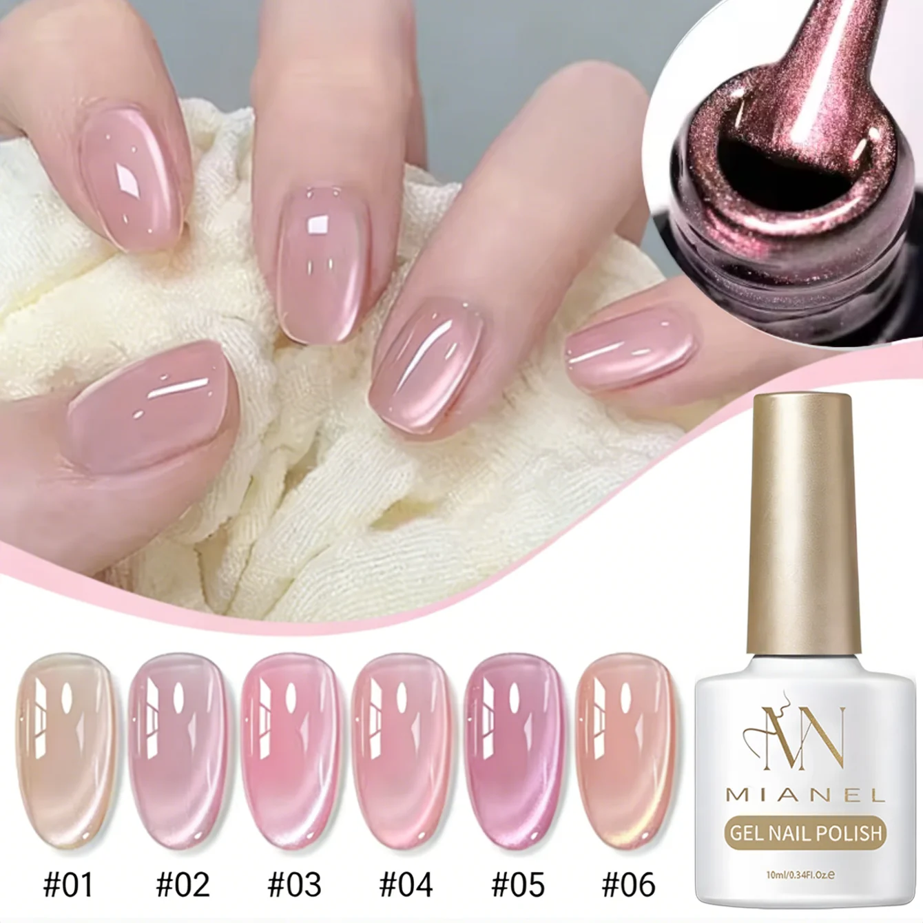 MIANEL 10ML Lover Cat Eye Gel Nagellack 2026 Frühling/Sommer Neuerscheinung Funkelnder Nude Pink Glasperlen Goldener Schimmer Nagelkunst – Detail 39