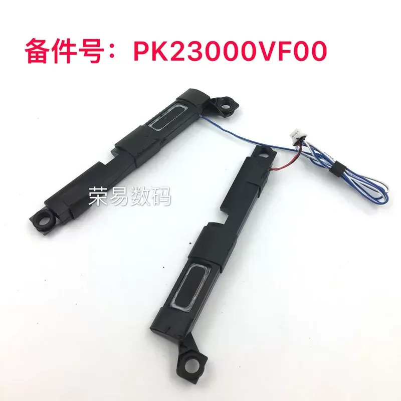レノボノートブックスピーカーオーディオ-pk23000vf00用