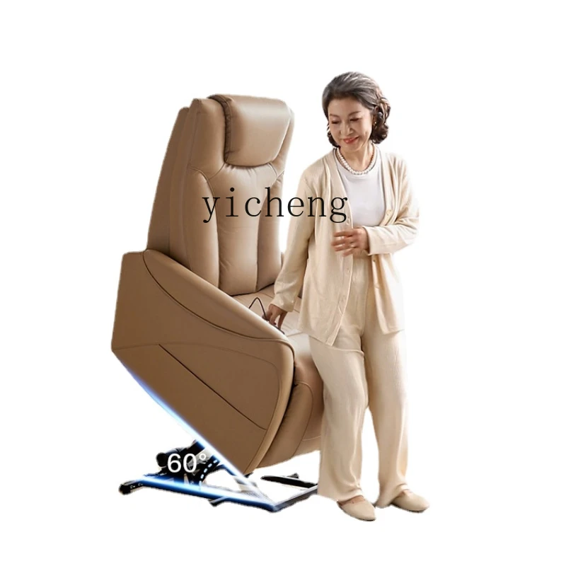 

Xl Leather Sofa Multifunctional Electric Massage Heating Lying Chair Lifting