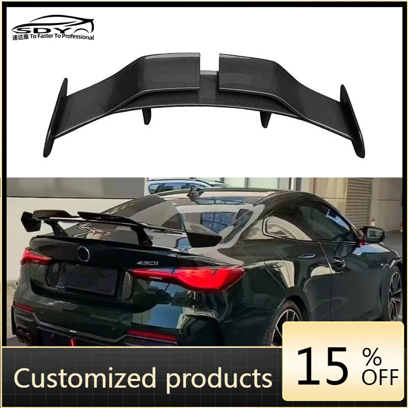 

G80 G82 IMP Style High Quality Carbon Fiber Rear Spoiler Trunk Spoiler Lip for G80 M3 G82 M4