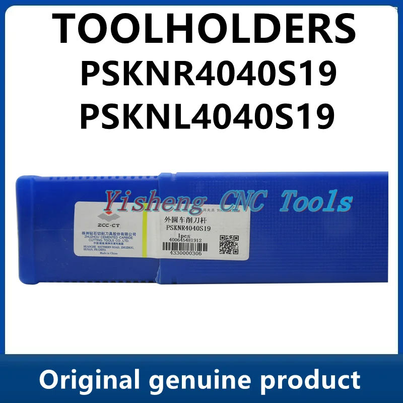 

ZCC Tool Holders PSKNR4040S19 PSKNL4040S19 Tool Holders