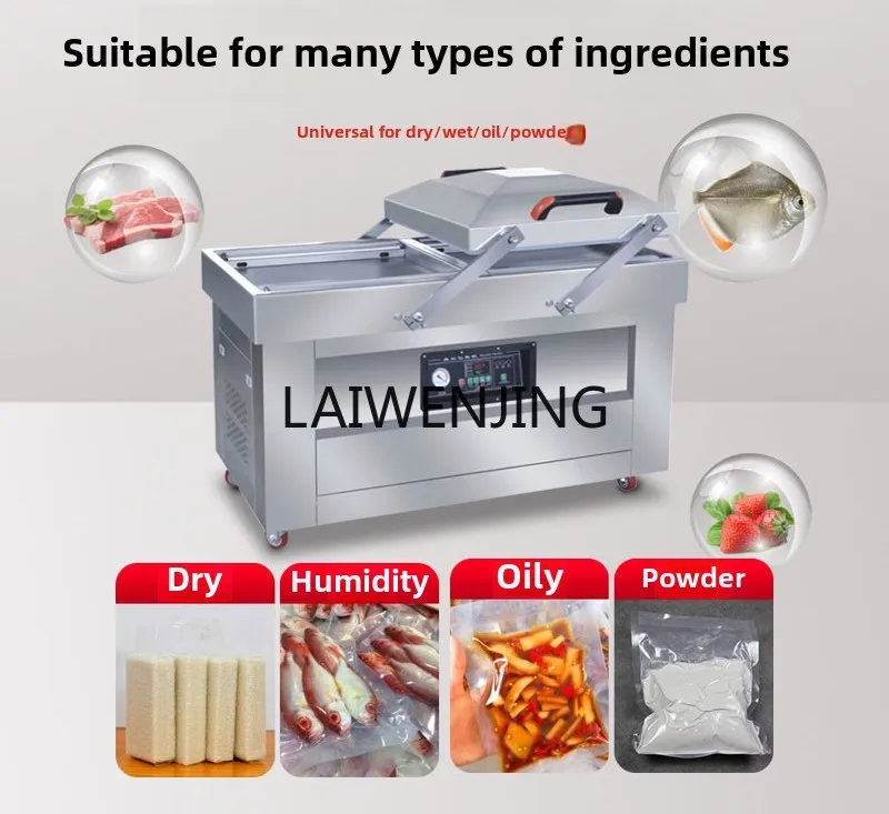 SGF vacuum packaging machine commercial automatic sealing compressor wet and dry