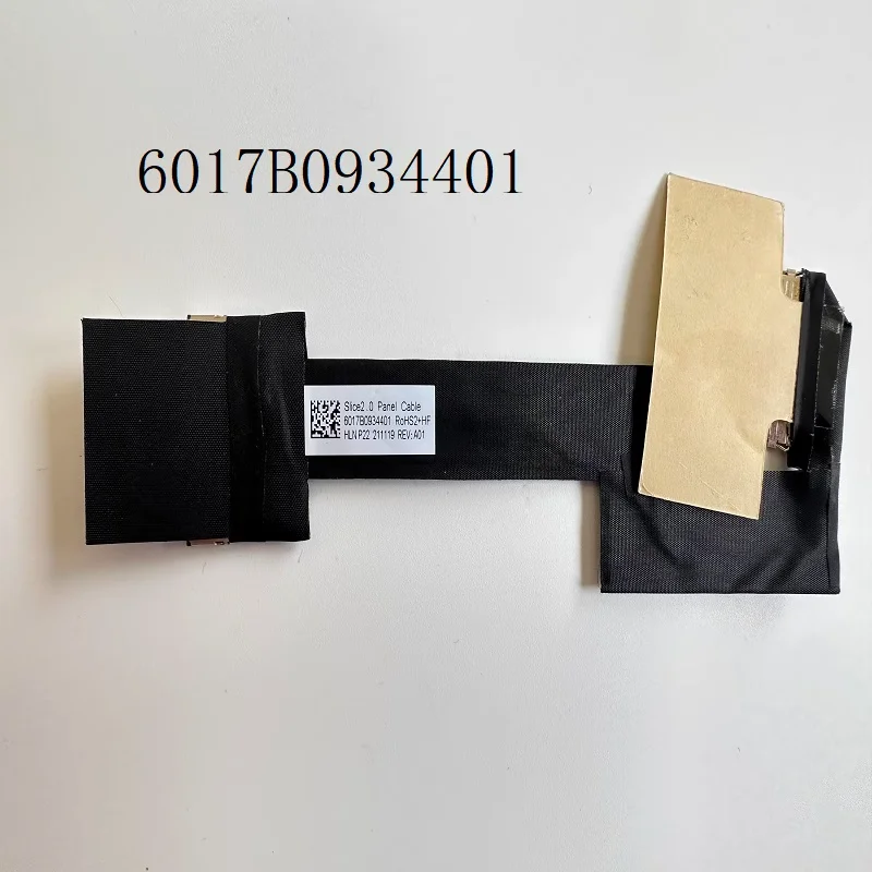 

Original for HP P22 Slice2.0 Panel Cable 6017B 0934401