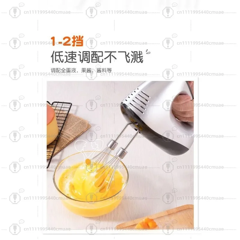 Multifunction 110V Hand Mixer, 350W Powerful Egg Beater for Whipping Cream Cake Batter, US Kitchen Helper view 3