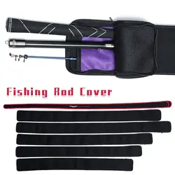 Fishing Rod Bag Wear Resistant Soft Thicken Storage Case Protective Bags Rod Sleeve 150cm/140cm/130cm/120cm Fishing Tackle Tool