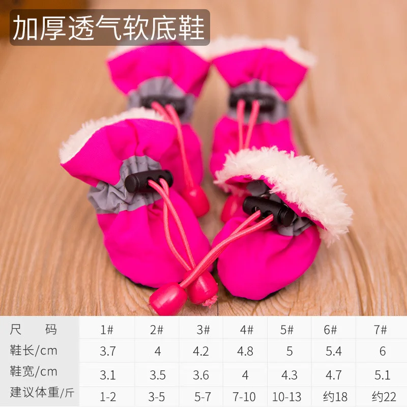 Thumbnail 2 - #19 Best Dog Boots to Buy In 2026