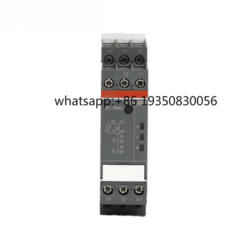 

Relay 1SVR730712R1200 Brand New
