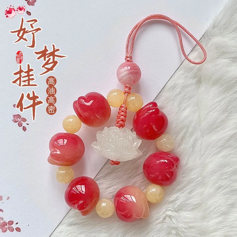 Yangmei Floating Pattern Bodhi Bracelet: Cat Paw Phone Lanyard, Couple Chain, Car Pendant & Buddhist Prayer Bead Gift