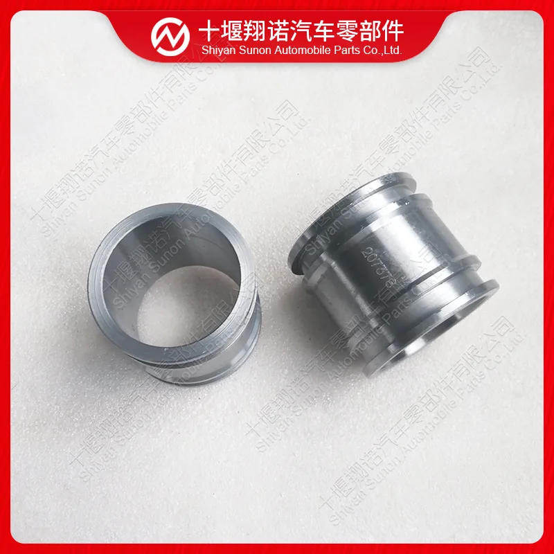 

Applicable to Chongqing Cummins engine assembly water pipe 207378 3001187