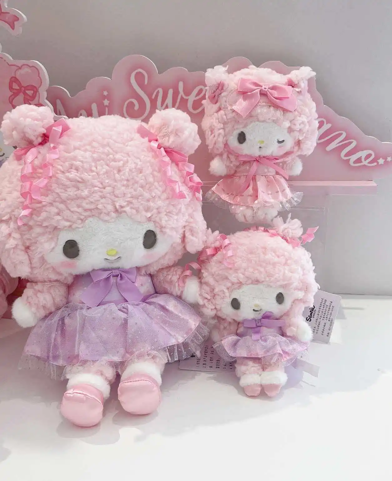 

New Genuine Dream Version Of The Biaino Series, Biaino Lamb Plush Toy Pendant Bag Decoration, A Holiday Surprise Gift For Girls